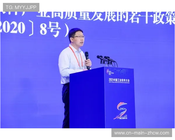 数字孪生技术在体育场馆管理中的应用深化