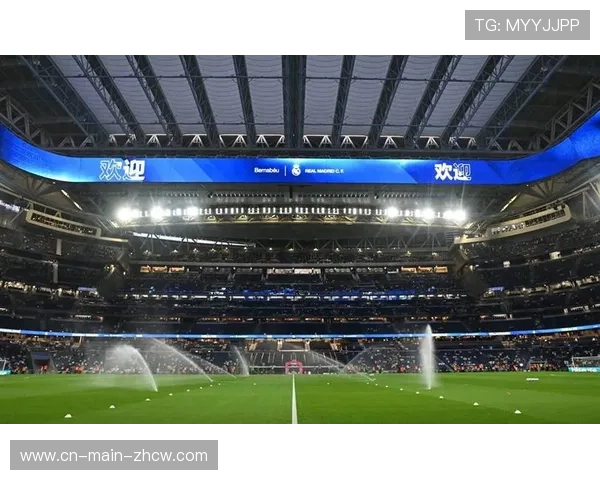 马德里市政府批准伯纳乌扩建新方案