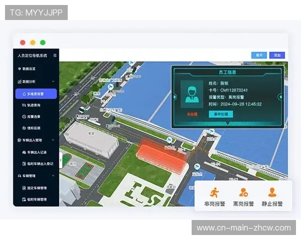 在智能化推进阶段内实时回放插件落地 提升了移动端的战术解析深度