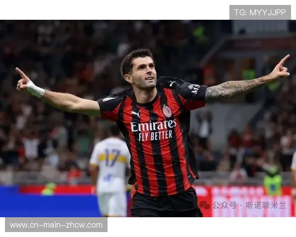 比萨vsAC米兰赛前发布会:阿莱格里确认普利西奇基本恢复,预计出场15-20分钟 比萨vsAC米兰赛前发布会:阿莱格里确认普利西奇基本恢复,预计出场15-20分钟